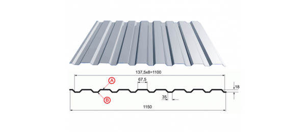 Профнастил оцинкованный С-20 1100x2500 купить недорого в Клине