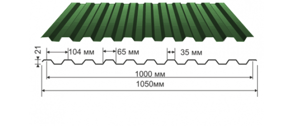 Профнастил зеленый оцинкованный  RAL 6005 С-21 купить недорого в Клине